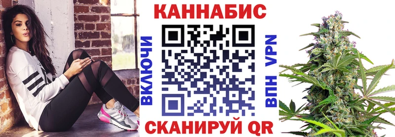 Где можно купить наркотики Михайловск Конопля NBOMe МЕФ COCAIN СОЛЬ
