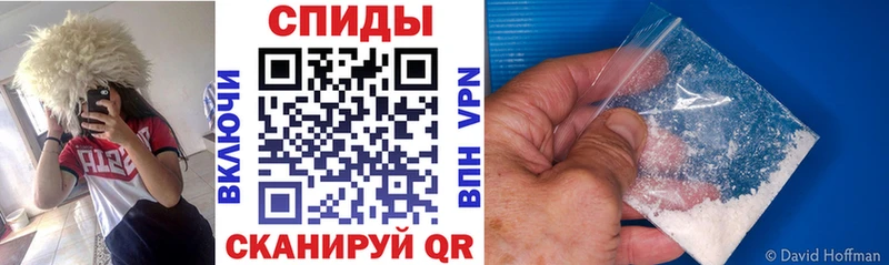 закладки  Михайловск  Амфетамин 98% 