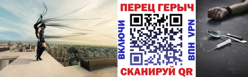 наркота  Михайловск  ГЕРОИН Афган 