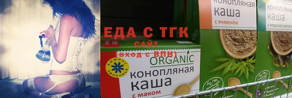 СК Алексеевка