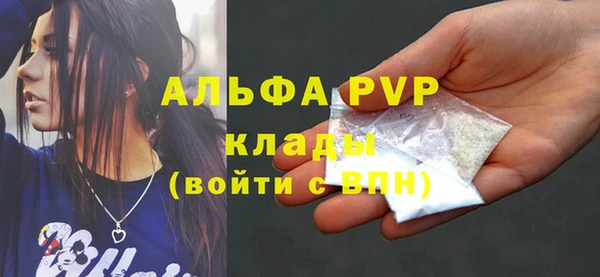 СК Алексеевка