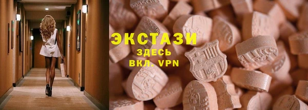 гашишное масло Алексин