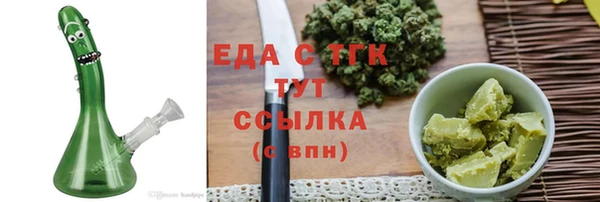 СК Алексеевка