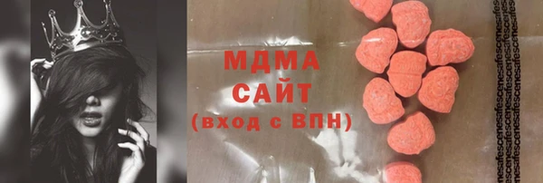 спиды Гусев