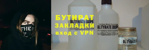меф VHQ Алзамай