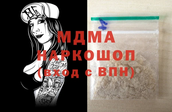 меф VHQ Алзамай