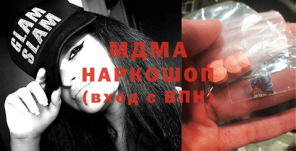 меф VHQ Алзамай