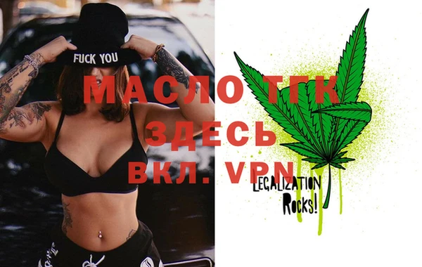 меф VHQ Алзамай