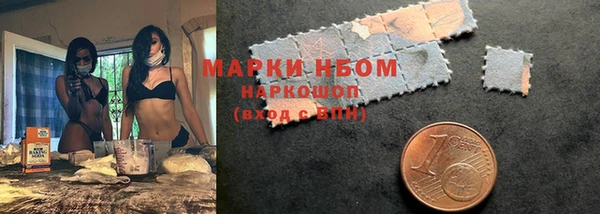 меф VHQ Алзамай