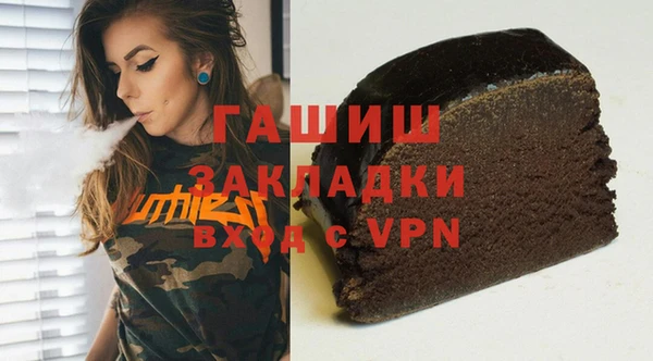 СК Алексеевка