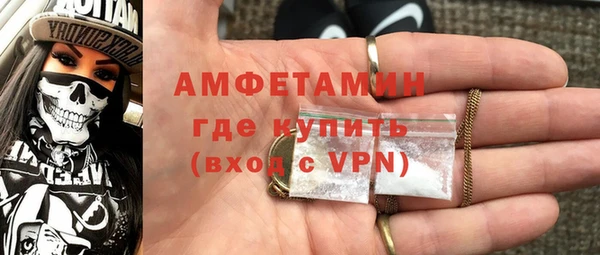 меф VHQ Алзамай